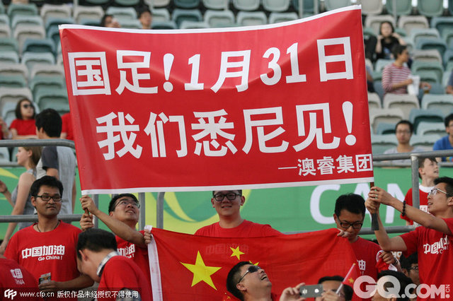 2015亚洲杯小组赛B组，中国VS朝鲜，中国VS乌兹别克斯坦等激烈赛事催生了民间段子手，脑洞大开绝妙标语让你醉。