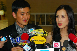 杨子承认离婚多年 与黄圣依早已领证结婚 