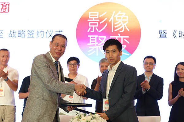 京东与高至战略携手,全面赋能影像生态厂商