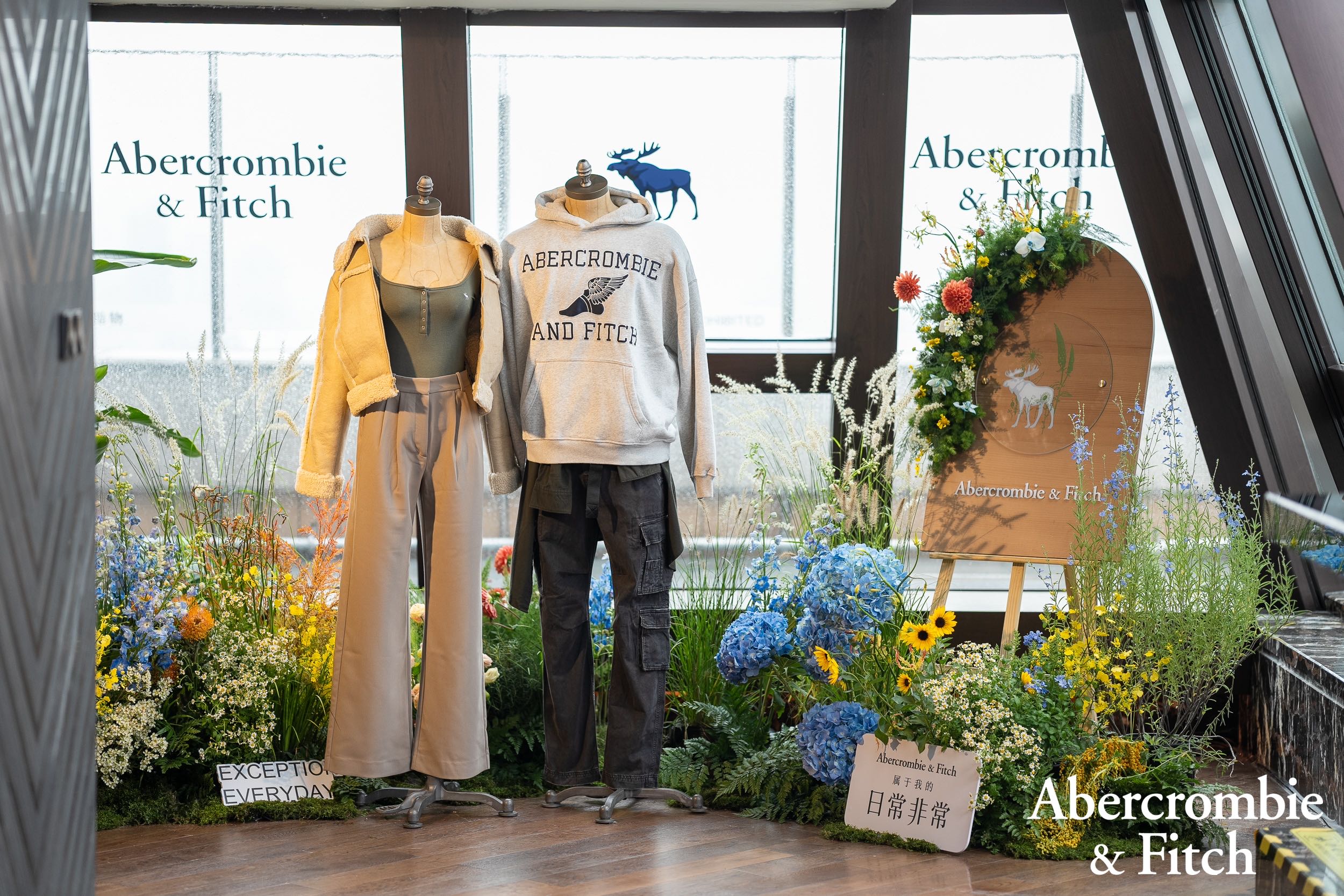 Abercrombie & Fitch上海环球港假日概念店盛大开业