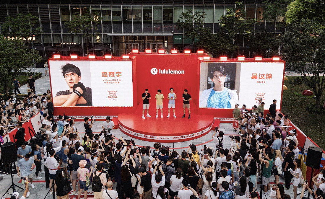 周冠宇、吴汉坤活力亮相lululemon“夏日乐挑战”上海区域赛