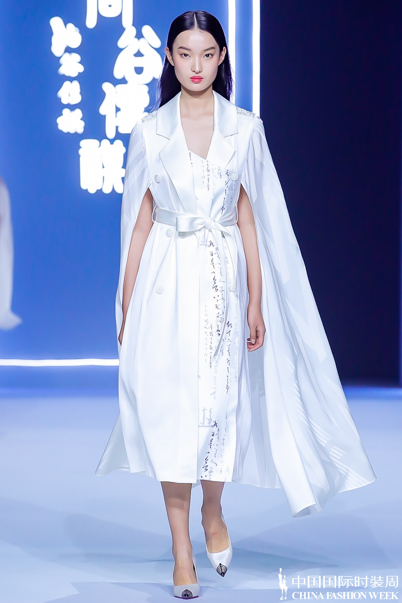 尚谷传祺·卢薪羽|繁华尽处展风雅,华裳一袭赋时尚_品牌新闻_潮流服饰