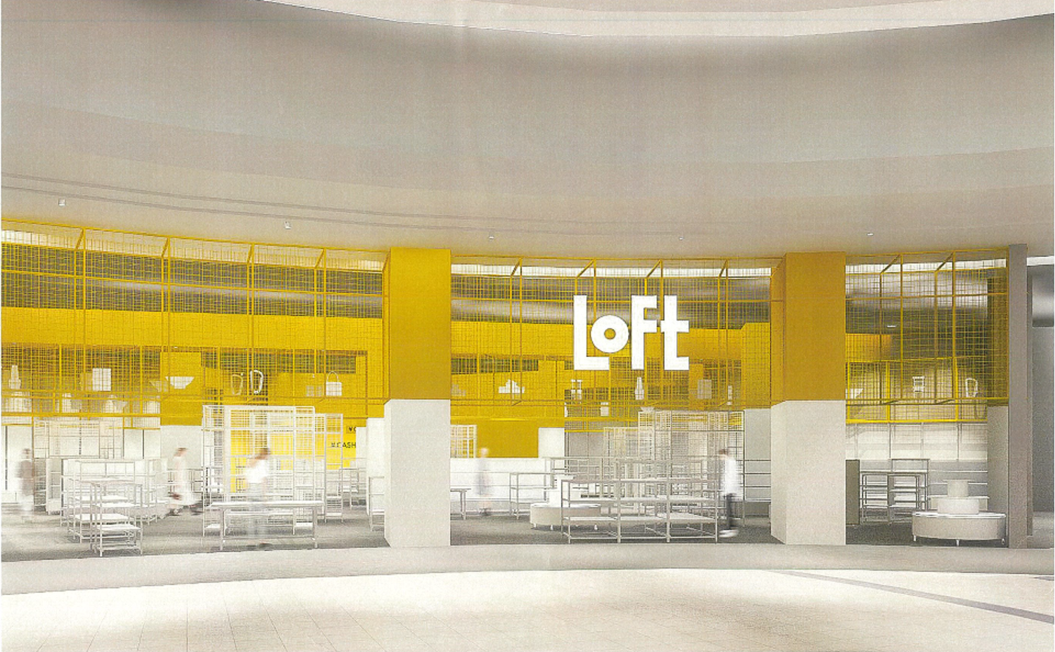 日本国民杂货店LOFT上海2号店即将来袭