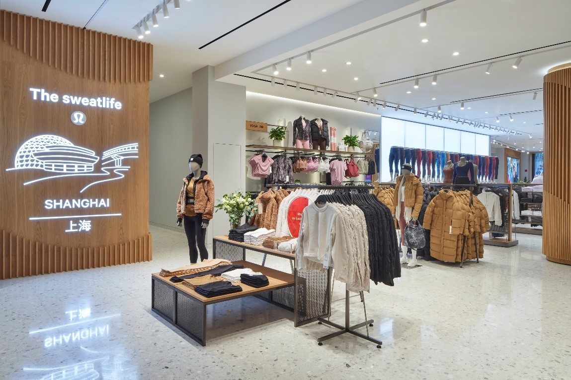 运动生活方式品牌lululemon亮相上海大宁久光中心_生活资讯_V趣味频道_VOGUE时尚网
