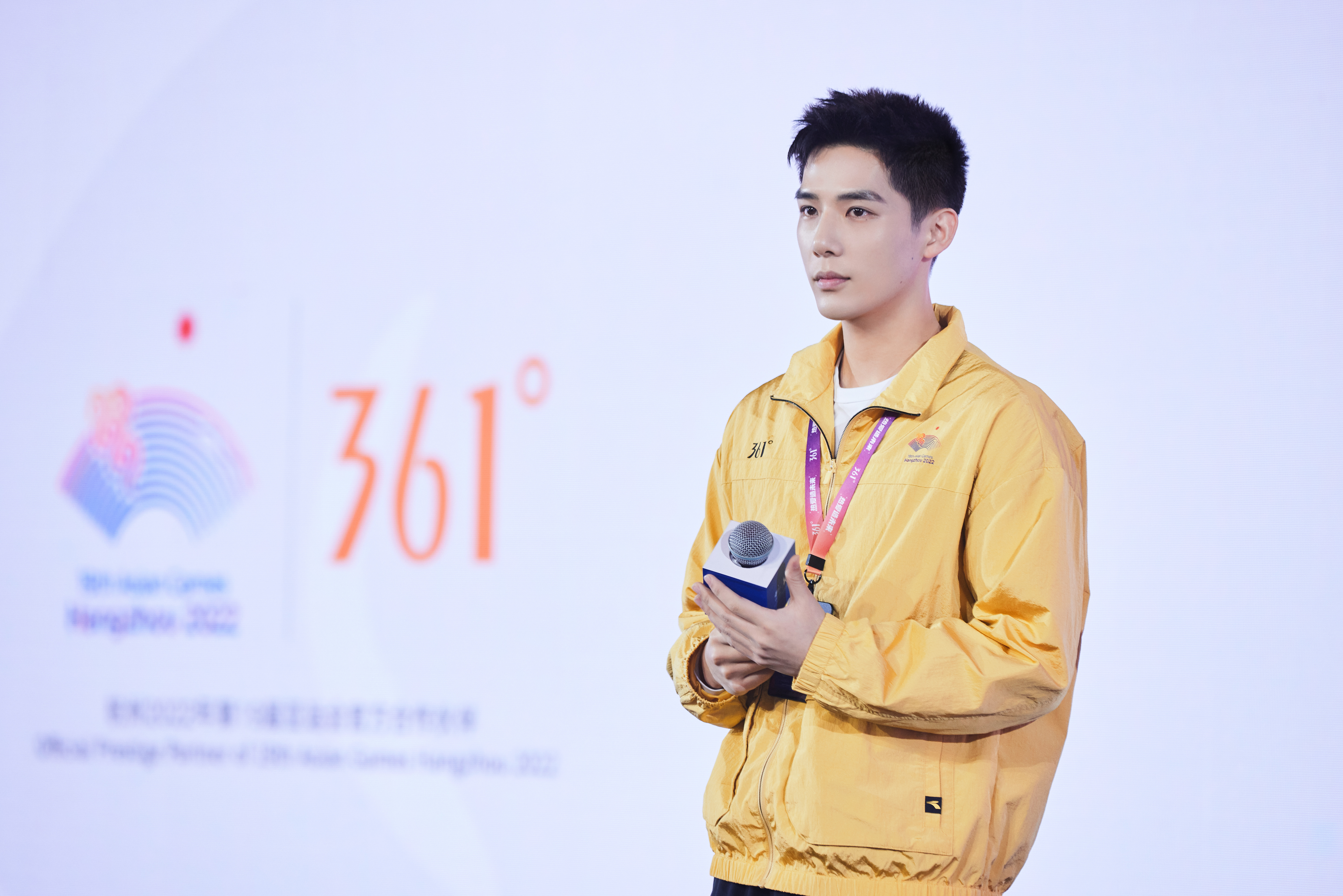 361官宣王安宇成为品牌运动潮流代言人进一步打开年轻市场