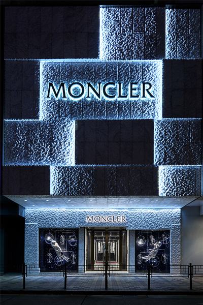 盟可睐moncler全新亚太区旗舰店于香港广东道海港城盛大开幕