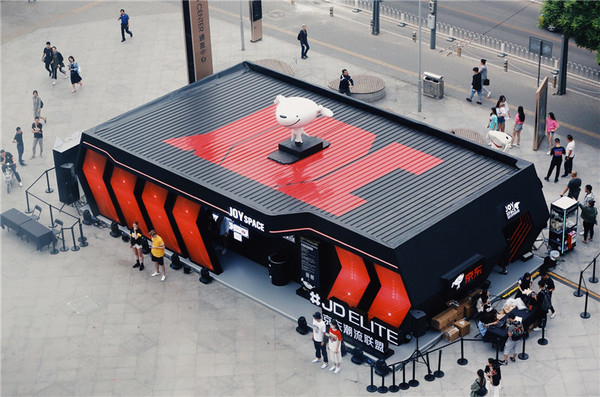 joyspace京东无界零售快闪店潮流联盟专场火爆最潮商圈三里屯