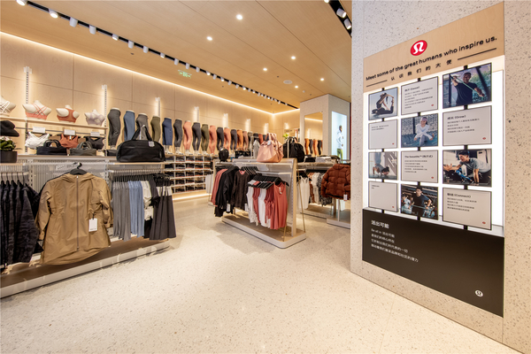 lululemon北京朝阳大悦城门店正式开业