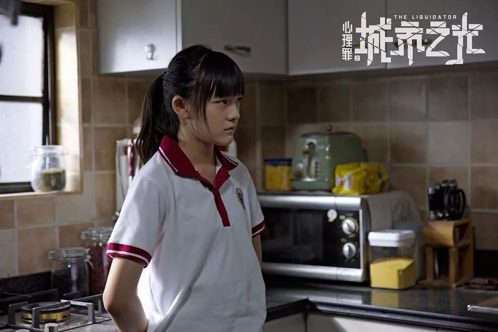 《嘉年华》,2017和大银幕上更多的"小鲜肉"不同,文淇拥有同龄人难以企